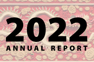 2022 Annual Reports  cover image
