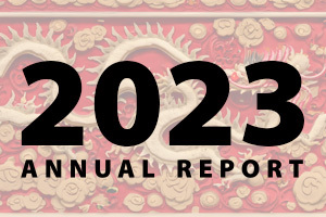 2023 Annual Reports  cover image