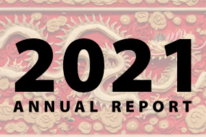 2021 Annual Reports