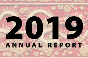 2019 Annual Reports